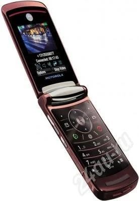 Лот: 355807. Фото: 1. motorola v8. Кнопочные мобильные телефоны