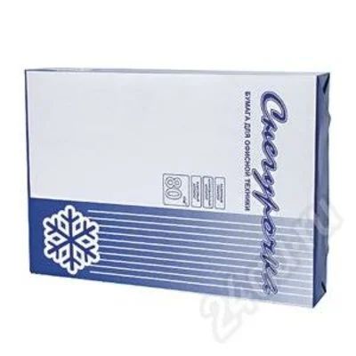 Лот: 212173. Фото: 1. Бумага офисная ;Снегурочка; А4... Бумага