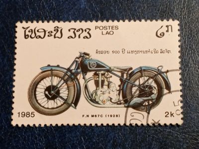 Лот: 25441252. Фото: 1. - Марки для Вашей коллекции. лот... Марки