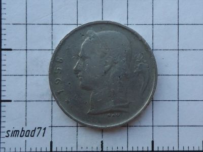 Лот: 4587390. Фото: 1. 1 франк Бельгия 1958г. Европа