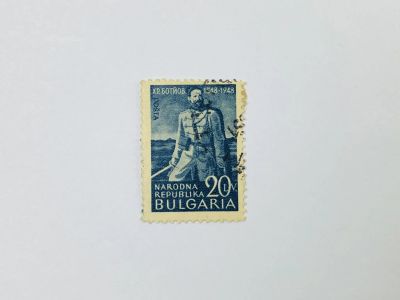 Лот: 23594199. Фото: 1. 100 лет со дня рождения Христо... Марки