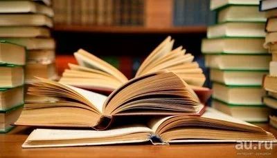 Лот: 9382910. Фото: 1. СиБУП: Контрольная работа.Введение... Рефераты, курсовые, дипломные работы