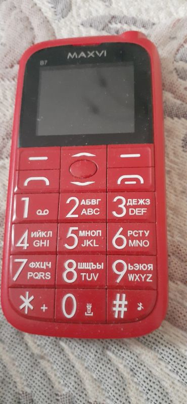 Лот: 21047879. Фото: 1. Телефон. Кнопочные мобильные телефоны