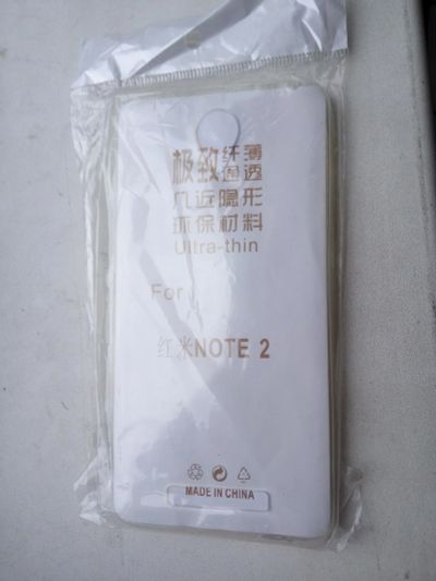 Лот: 12334077. Фото: 1. Чехол прозрачный Xiaomi Redmi... Чехлы, бамперы