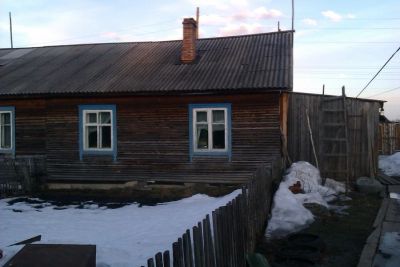 Лот: 7725506. Фото: 1. дом. Дома
