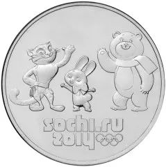 Лот: 20653321. Фото: 1. 25 рублей 2012 года. Талисманы... Россия после 1991 года