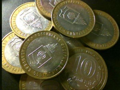 Лот: 8539810. Фото: 1. 10 рублей "Астраханская" ММД -... Россия после 1991 года