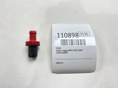 Лот: 25318762. Фото: 1. Сапун Subaru Legacy 2009 11810AA090... Двигатель и элементы двигателя
