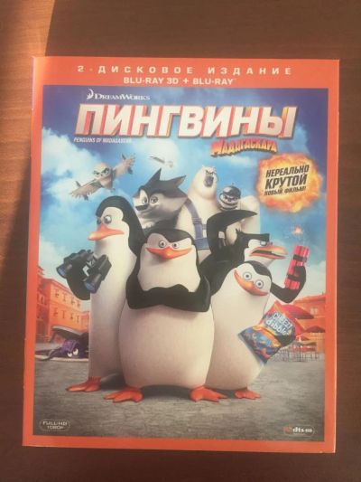 Лот: 7863571. Фото: 1. Blu Ray Disc диск фильм Пингвины... Видеозаписи, фильмы