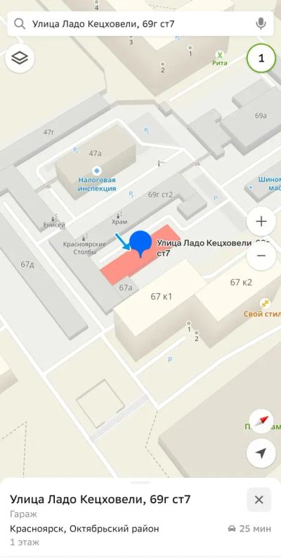 Лот: 23301107. Фото: 1. Аренда гаража. Гаражи, парковочные места
