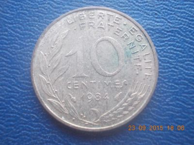 Лот: 6153333. Фото: 1. Для Вашей коллекции-Иностранная... Остальные страны
