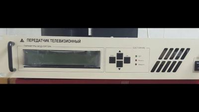 Лот: 18888513. Фото: 1. Передатчик телевизионный 10 вт... Другое (радиодетали  (электронные компоненты))