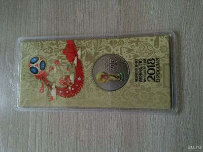 Лот: 10330278. Фото: 1. 25 рублей 2018. Россия после 1991 года