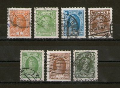 Лот: 20984499. Фото: 1. 1927-1928 гг. -- Лот марок СССР... Марки
