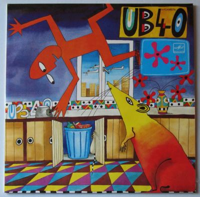 Лот: 8507058. Фото: 1. UB40 - Rat in the kitchen. Аудиозаписи