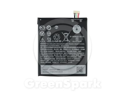 Лот: 15421665. Фото: 1. Аккумулятор для HTC Desire 530... Аккумуляторы