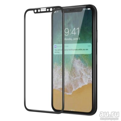 Лот: 16307223. Фото: 1. Защитное стекло iPhone X/ XS Полное... Дисплеи, дисплейные модули, тачскрины