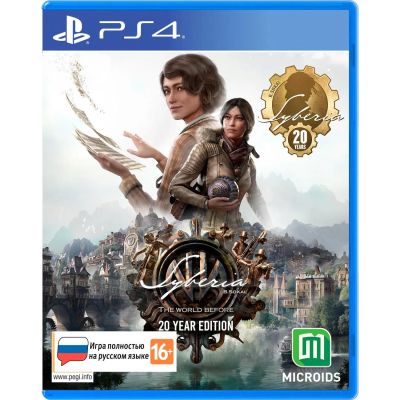 Лот: 24475102. Фото: 1. Игра для PS4 Microids Syberia... Игры для консолей