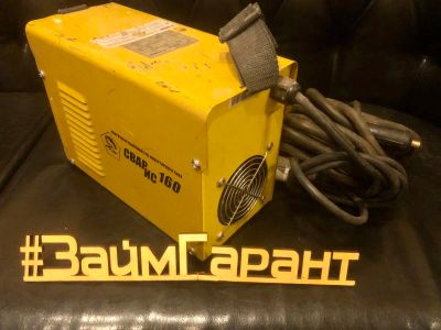 Лот: 15222005. Фото: 1. Сварочный аппарат Сварис 160. Сварочные аппараты