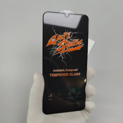 Лот: 21542695. Фото: 1. Защитное стекло MTB Antistatic... Защитные стёкла, защитные плёнки