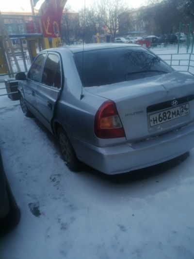 Лот: 24785955. Фото: 1. автомобиль. Автомобили