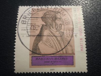 Лот: 16920787. Фото: 1. Марка для Вашей коллекции. №20204. Марки