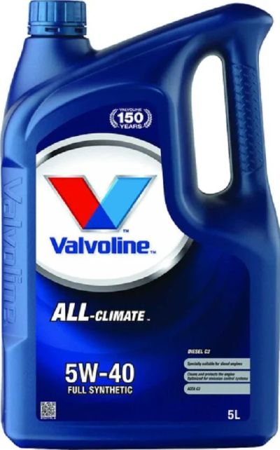Лот: 10372636. Фото: 1. Масло моторное Valvoline All-Climate... Масла, жидкости
