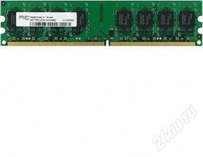 Лот: 1100931. Фото: 1. Aeneon DDR2 512Mb PC4200 2шт. Оперативная память