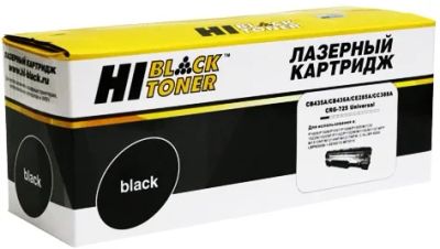 Лот: 6198902. Фото: 1. HI Black Toner DR-3100 Лазерный... Картриджи, расходные материалы