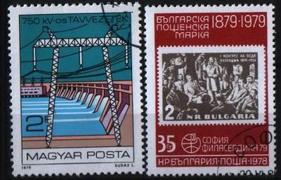 Лот: 7007636. Фото: 1. Болгария 1978 Венгрия 1979г 2марки. Марки