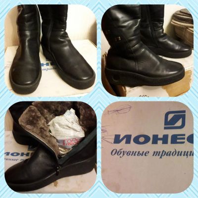 Лот: 18602327. Фото: 1. Зимние сапоги. Угги, унты, валенки