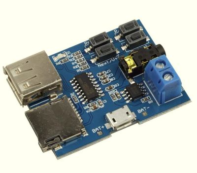 Лот: 11202966. Фото: 1. MP3 Декодер USB, microSD до 16gb... Другое (бытовая техника)