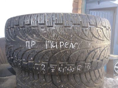Лот: 15583976. Фото: 1. 275/40 R19 Pirelli Carving Edge. Шины