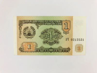 Лот: 23302560. Фото: 1. Банкнота. Таджикистан. 1 рубль... Другое (банкноты)