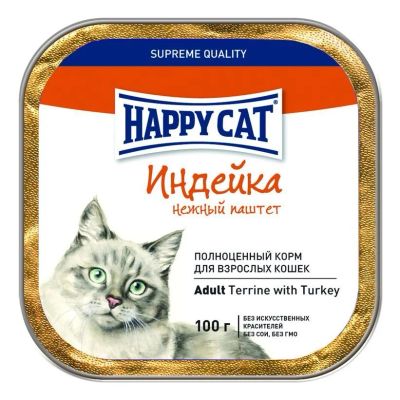 Лот: 13966210. Фото: 1. Happy Cat (Хэппи Кэт) Индейка... Корма