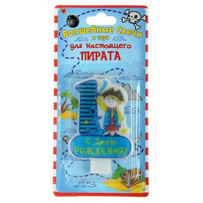 Лот: 4643543. Фото: 1. свеча-цифра 1 Пират. Свечи