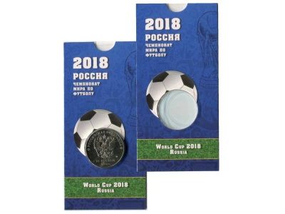 Лот: 9296517. Фото: 1. 25 рублей 2018 в Блистере!! Чемпионат... Россия после 1991 года