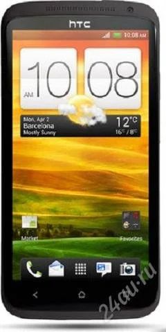 Лот: 1732834. Фото: 1. продам htc one x! новый! дам рассрочку... Смартфоны