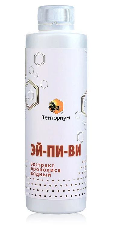 Лот: 6297646. Фото: 1. Эй-Пи-Ви 100 мл прополис. Мёд, продукты пчеловодства