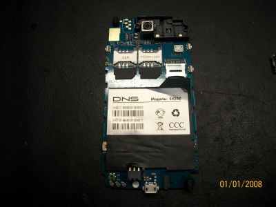 Лот: 5981705. Фото: 1. Основная плата DNS S4502. Микросхемы и платы