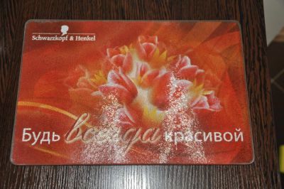Лот: 8193921. Фото: 1. Доска стекло, состояние новой... Другое (посуда, кухонная утварь)