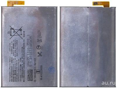 Лот: 16594943. Фото: 1. Аккумулятор для Sony Xperia XA1... Аккумуляторы