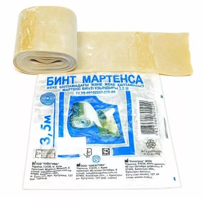 Лот: 23714571. Фото: 1. Бинт Мартенса резиновый 3,5м. Лекарства