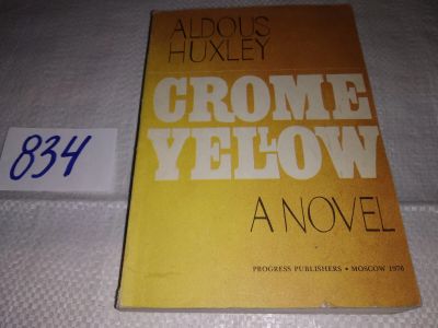 Лот: 14542835. Фото: 1. Aldous Huxley, Олдос Хаксли/Crome... Художественная