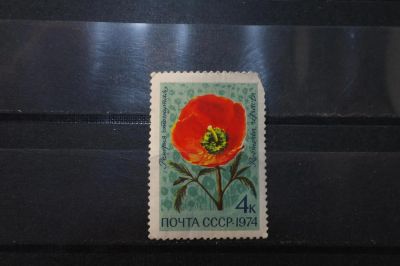Лот: 3992021. Фото: 1. марки СССР 17 Ремерия отогнутая... Марки