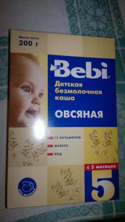 Лот: 3334885. Фото: 1. Безмолочная каша Bebi Овсяная... Детское питание