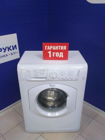 Лот: 15068068. Фото: 1. Стиральная машина ariston arl... Стиральные машины