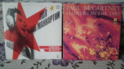 Лот: 6671723. Фото: 1. Paul McCartney (Пол Маккартни... Аудиозаписи