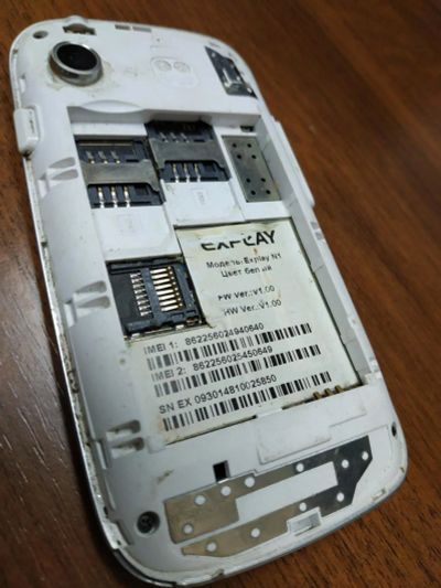 Лот: 12200126. Фото: 1. Explay N1 на запчасти. Кнопочные мобильные телефоны
