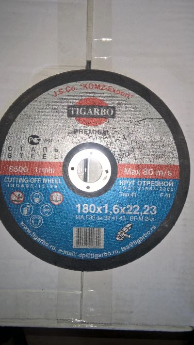 Лот: 11753893. Фото: 1. круг отрезной Тигарбо 180х1,6мм. Расходные материалы, сменные насадки